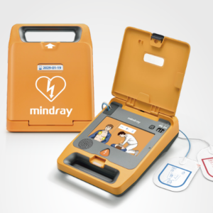 BeneHeart C1A Semi-/Fully-Automatic AED (Automated External Defibrillator) Smarter & Faster