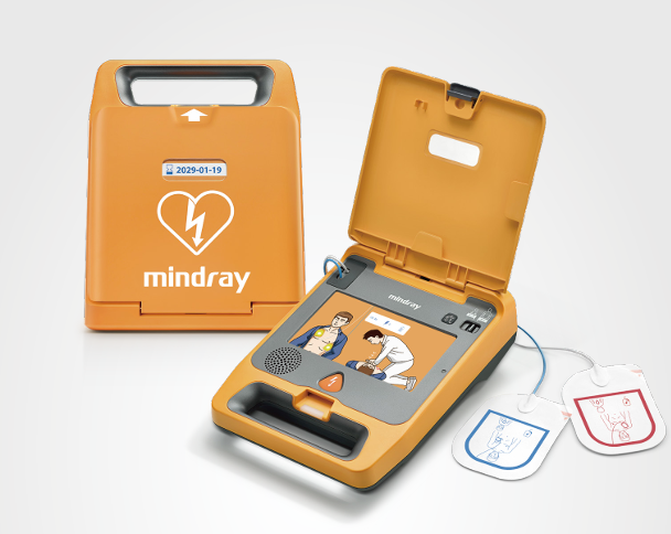 BeneHeart C1A Semi-/Fully-Automatic AED (Automated External Defibrillator) Smarter & Faster