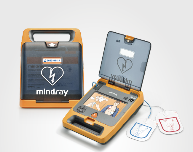BeneHeart C2 Semi-/Fully-Automatic AED (Automated External Debrillator) Smarter & Faster